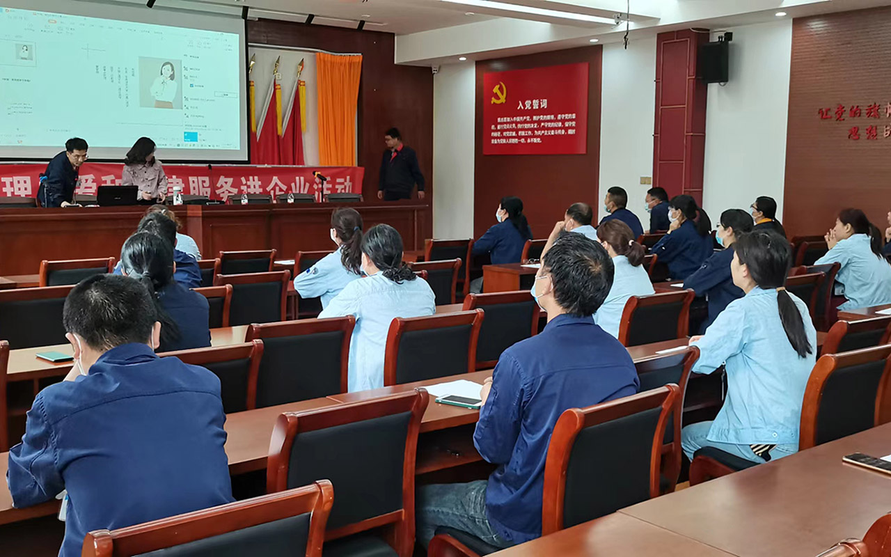 新蔡宁海工会