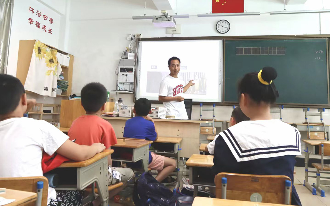 新蔡钟公庙中心小学